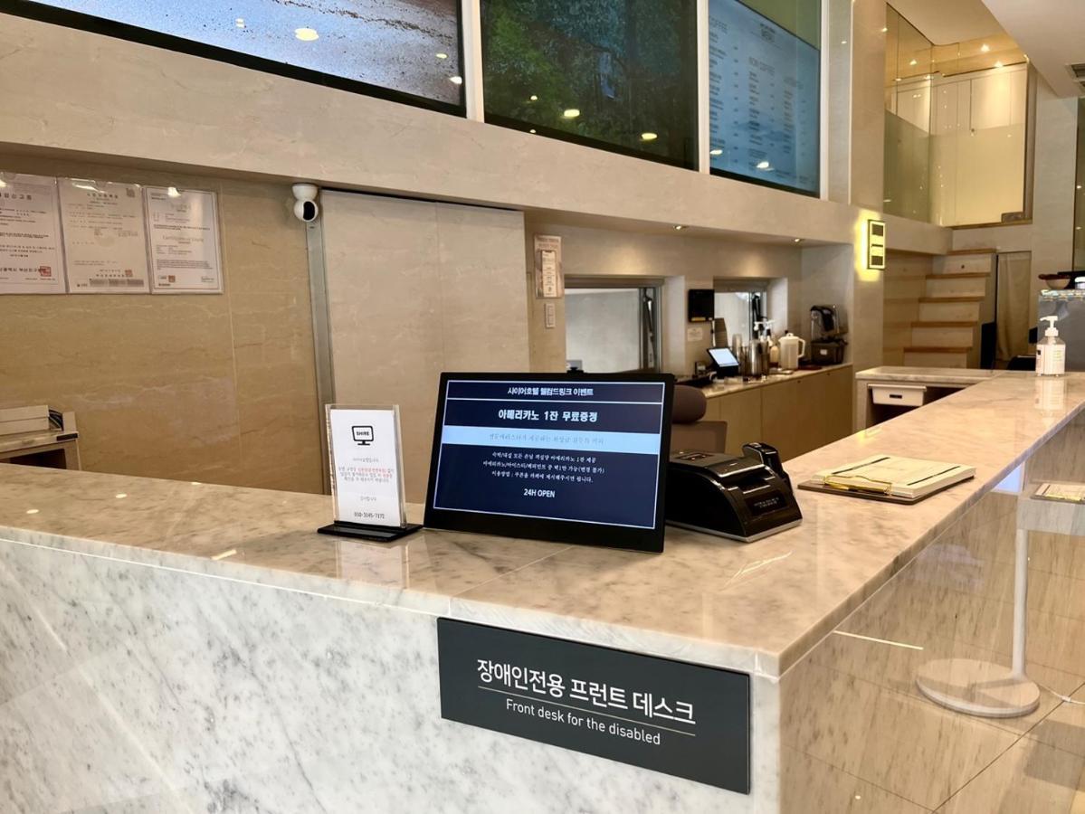 Seomyeon Ib Hotel Μπουσάν Εξωτερικό φωτογραφία